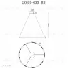 Подвесная люстра iLedex Vision 2063-D800 BR 2063-D800 BR - 2