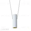 Подвесной светильник iLedex Oxygen ZD8213S-12W SWH ZD8213S-12W SWH - 1