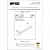 Настенный светильник iLedex Line ZD8193B-2000 SBK ZD8193B-2000 SBK - 5
