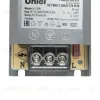 Блок питания Uniel UET-WAS-120A20 12V IP20  UL-00010260 UET-WAS-120A20 12V IP20 - 3
