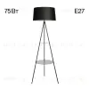 Торшер Citilux Рейнер CL806021 CL806021 - 3