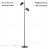 Торшер Citilux Twin CL809011N CL809011N - 2