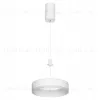 Подвесной светильник Citilux Дуэт CL719010 CL719010 - 2