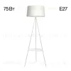 Торшер Citilux Рейнер CL806020 CL806020 - 3