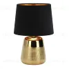 Настольная лампа Escada Calliope 10199/L Gold 10199/L Gold - 1