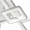 Потолочная люстра Escada Plain 10286/6LED 10286/6LED - 6