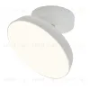 Потолочный светильник Escada 20023SMA/01LED WH 20023SMA/01LED WH - 1