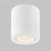 Накладной светильник IMEX Simple IL.0005.4700-WH IL.0005.4700-WH - 2