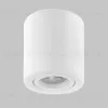 Накладной светильник IMEX Simple IL.0005.4700-WH IL.0005.4700-WH - 1