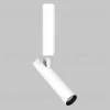 Спот IMEX Spy Led IL.0005.2200-1-WH IL.0005.2200-1-WH - 1