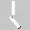 Спот IMEX Spy Led IL.0005.2200-1-WH IL.0005.2200-1-WH - 2