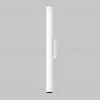 Настенный светильник IMEX Spy Led IL.0005.2202-WH IL.0005.2202-WH - 1