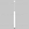 Подвесной светильник IMEX Spy Led IL.0005.2200-P-WH IL.0005.2200-P-WH - 1