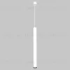 Подвесной светильник IMEX Spy Led IL.0005.2200-P-WH IL.0005.2200-P-WH - 2