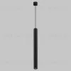 Подвесной светильник IMEX Spy Led IL.0005.2200-P-BK IL.0005.2200-P-BK - 1