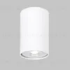 Накладной светильник IMEX Simple IL.0005.2700-WH IL.0005.2700-WH - 1
