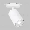 Трековый однофазный светильник IMEX Simple IL.0010.0018-WH IL.0010.0018-WH - 3
