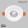 Встраиваемый светильник IMEX IL.0029.0013-WH IL.0029.0013-WH - 2