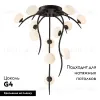Потолочная люстра Lussole LSP-8940 LSP-8940 - 2
