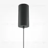 Подвесной светильник Maytoni El MOD041PL-L15WG3K MOD041PL-L15WG3K - 6