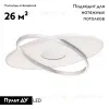 Потолочная люстра De Markt Оскар 510014201 510014201 - 2