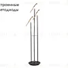 Торшер Kink Light Арси 08446-F,33 08446-F,33 - 2
