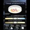 Потолочный светильник Natali Kovaltseva Kids INNOVATION STYLE 83122 INNOVATION STYLE 83122 - 5