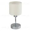 Настольная лампа Escada Denver 1109/1 Chrome/Beige 1109/1 Chrome/Beige - 4