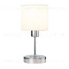 Настольная лампа Escada Denver 1109/1 Chrome/Beige 1109/1 Chrome/Beige - 1