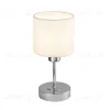 Настольная лампа Escada Denver 1109/1 Chrome/Beige 1109/1 Chrome/Beige - 3