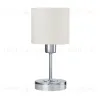 Настольная лампа Escada Denver 1109/1 Chrome/Beige 1109/1 Chrome/Beige - 2