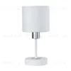 Настольная лампа Escada Denver 1109/1 White/Silver 1109/1 White/Silver - 2