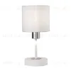 Настольная лампа Escada Denver 1109/1 White/Silver 1109/1 White/Silver - 1