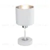Настольная лампа Escada Denver 1109/1 White/Silver 1109/1 White/Silver - 4