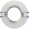 Встраиваемый светильник Эра DK105 WH Б0058392 Б0058392 - 4