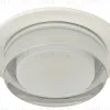 Встраиваемый светильник Эра DK107 WH Б0058396 Б0058396 - 2