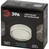 Встраиваемый светильник Эра DK107 BK Б0058397 Б0058397 - 7