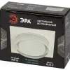 Встраиваемый светильник Эра DK108 WH Б0058398 Б0058398 - 7