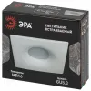 Встраиваемый светильник Эра KL104 WH Б0059793 Б0059793 - 7