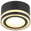 Встраиваемый светильник Эра DK113 BK Б0059788 Б0059788 - 1