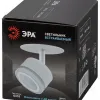 Встраиваемый спот Эра DK114 WH Б0059789 Б0059789 - 6