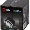 Встраиваемый спот Эра DK114 BK Б0059790 Б0059790 - 6