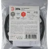 Светодиодная лента Эра 12В 2835 9,6Вт/м 6500K 5м IP65 LS2835-9,6-120-12-6500K-IP65-1 year-5m Б0035599 Б0035599 - 3