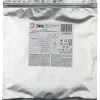 Светодиодная лента Эра 12В 2835 9,6Вт/м 6500K 5м IP65 LS2835-9,6-120-12-6500K-IP65-2year-5m KU-2835AD-120D-W Б0044115 Б0044115 - 2