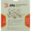 Светодиодная лента Эра 24В 2835 14,4Вт/м 2700К 5м IP33 LS2835-14,4-120-24-33-2700К-5m Б0043098 Б0043098 - 2