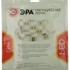 Светодиодная лента Эра 24В 5050 14,4Вт/м 2700К 5м IP33 LS5050-14,4-60-24-33-2700К-5m Б0043113 Б0043113 - 2