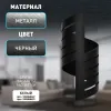 Настенный светильник Эра WL48 BK Б0059818 Б0059818 - 13