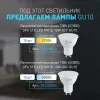Накладной светильник Эра OL44 BK Б0058496 Б0058496 - 11