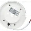 Накладной светильник Эра OL51 WH Б0059804 Б0059804 - 5