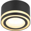 Накладной светильник Эра OL51 BK Б0059805 Б0059805 - 1